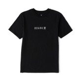 Core Premium Tee - Black